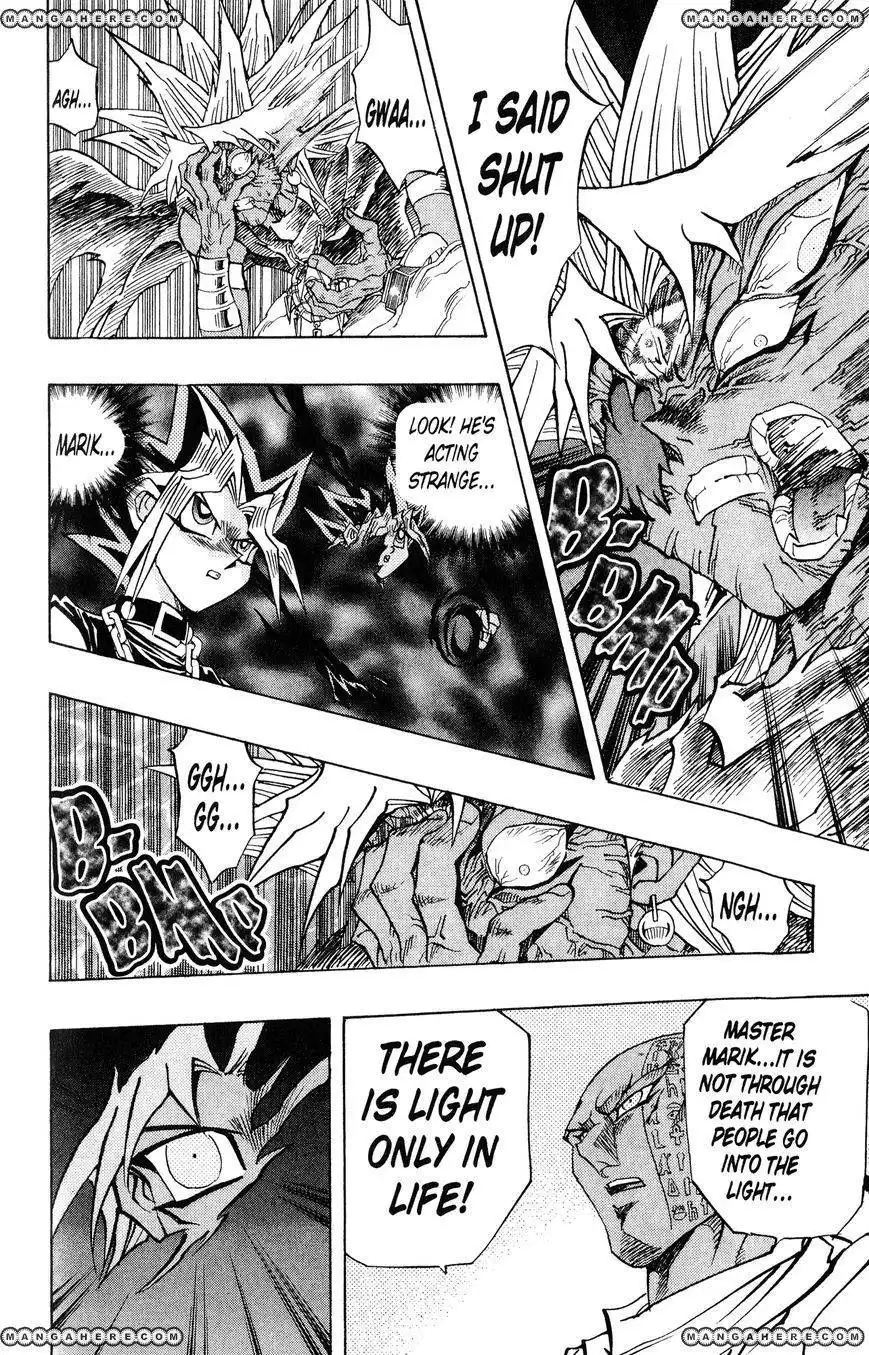 Yu-Gi-Oh! Duelist Chapter 216 16